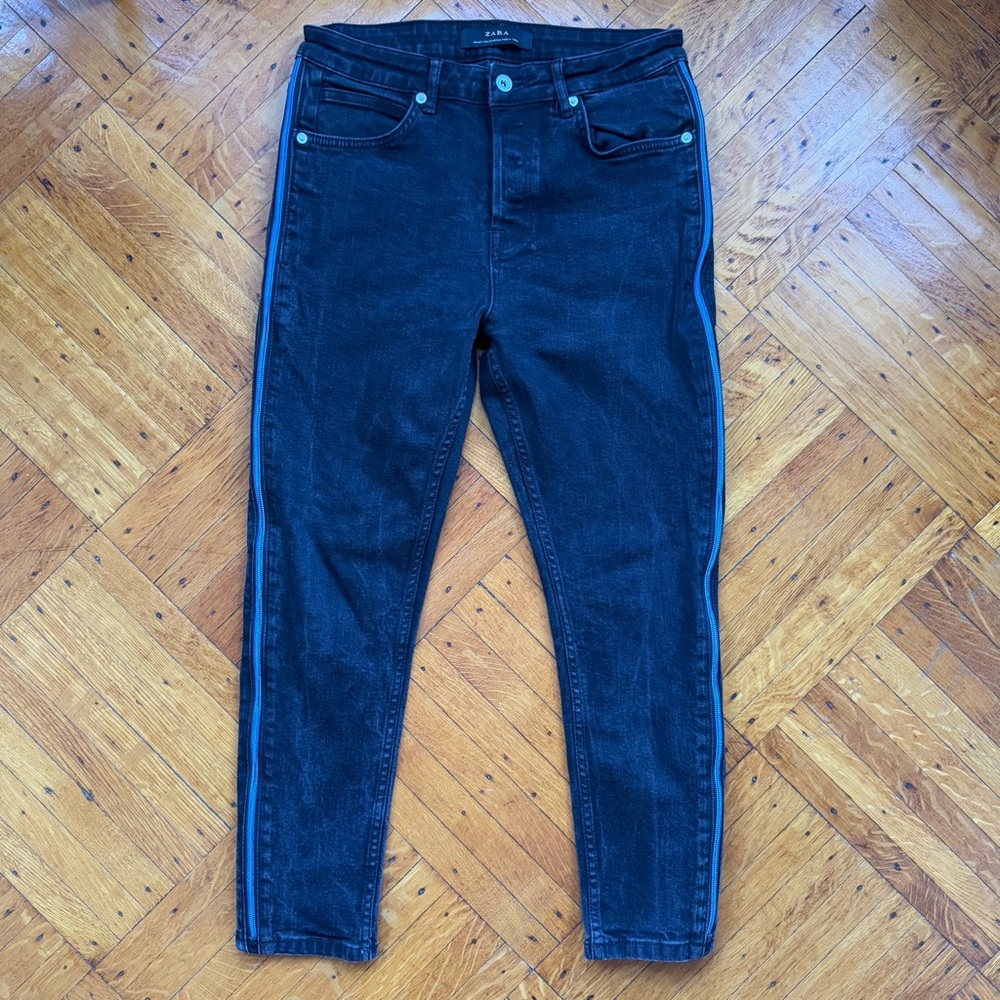 Rare Zara Man Zipper Detail Jeans